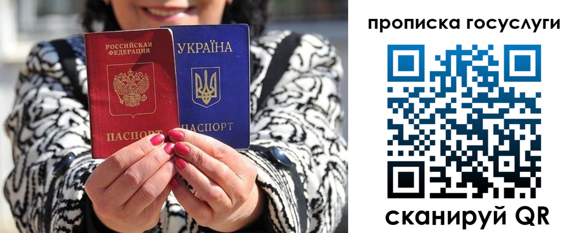 где прописаться в Нижних Сергах