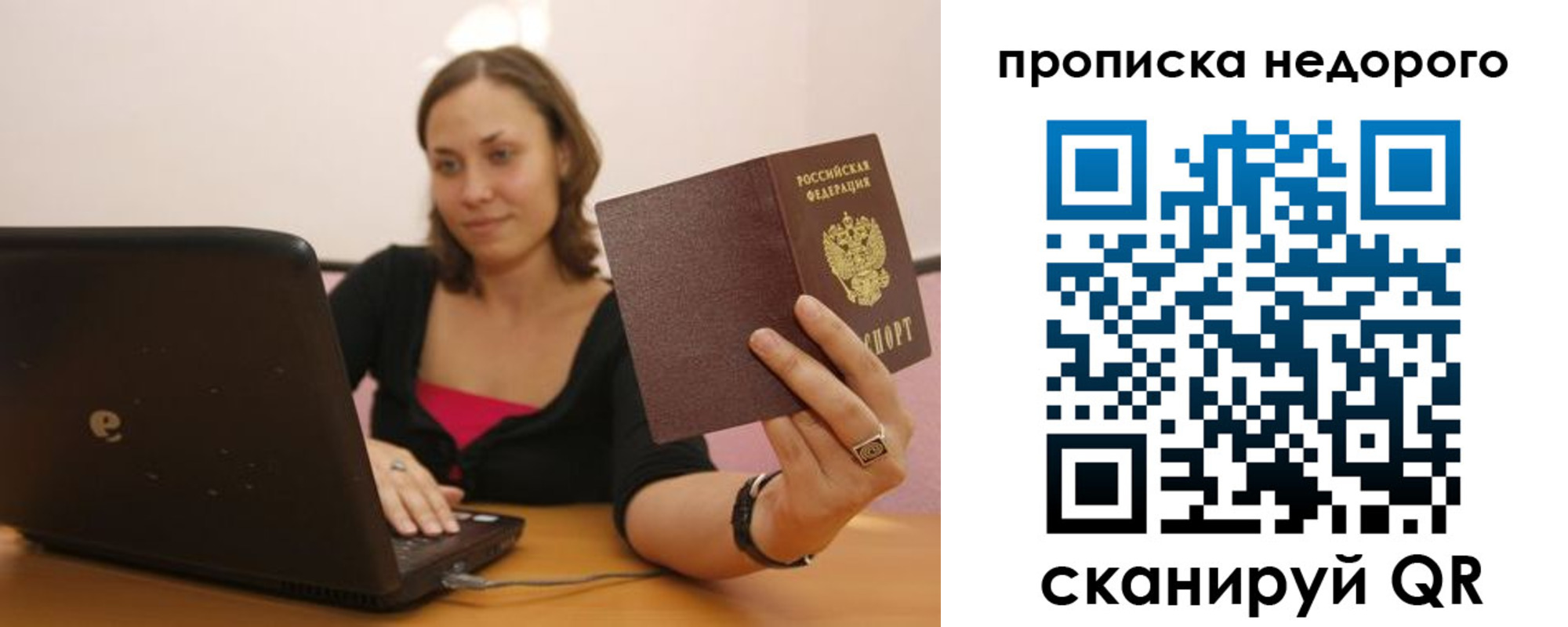 форма 3 в Нижних Сергах